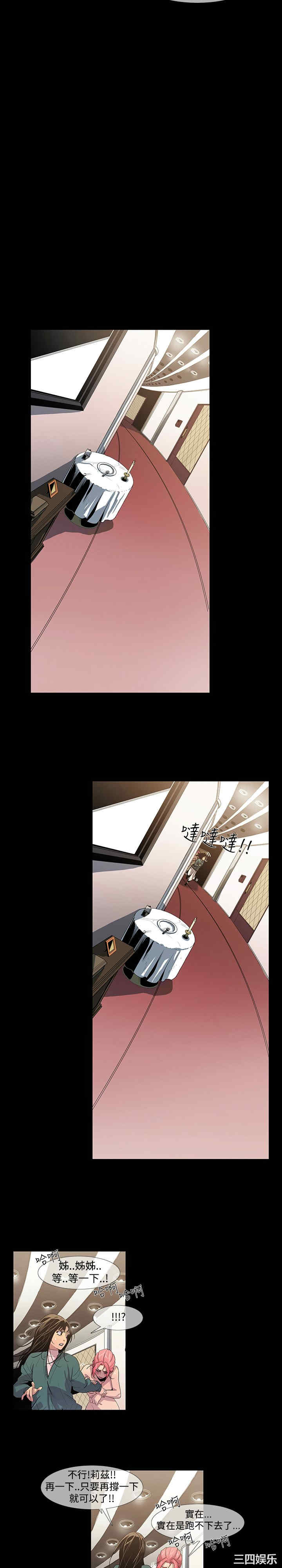 第6张