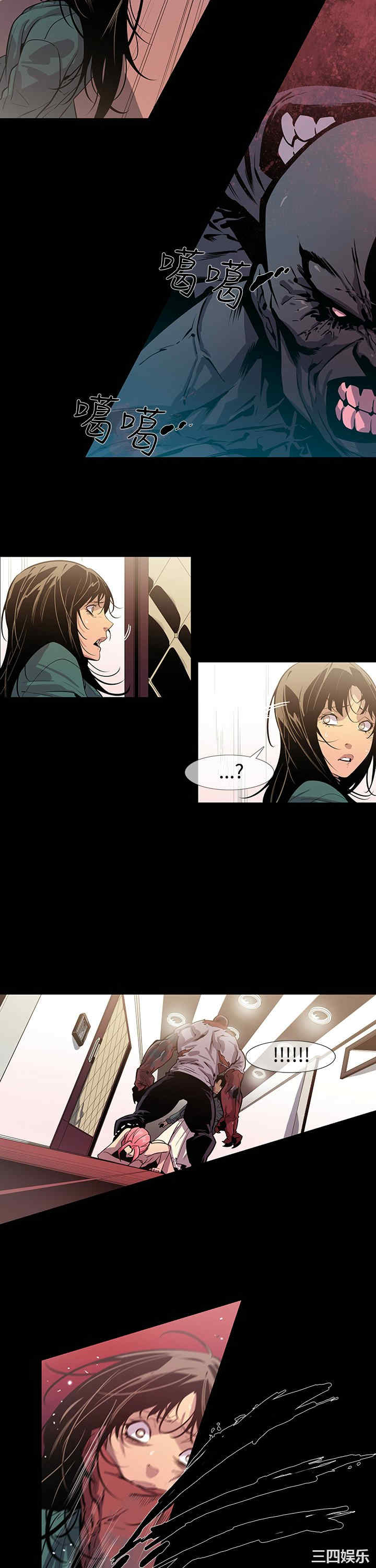 第8张