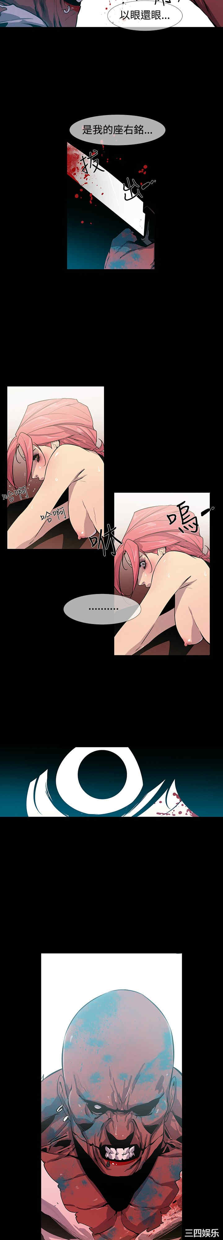 第10张