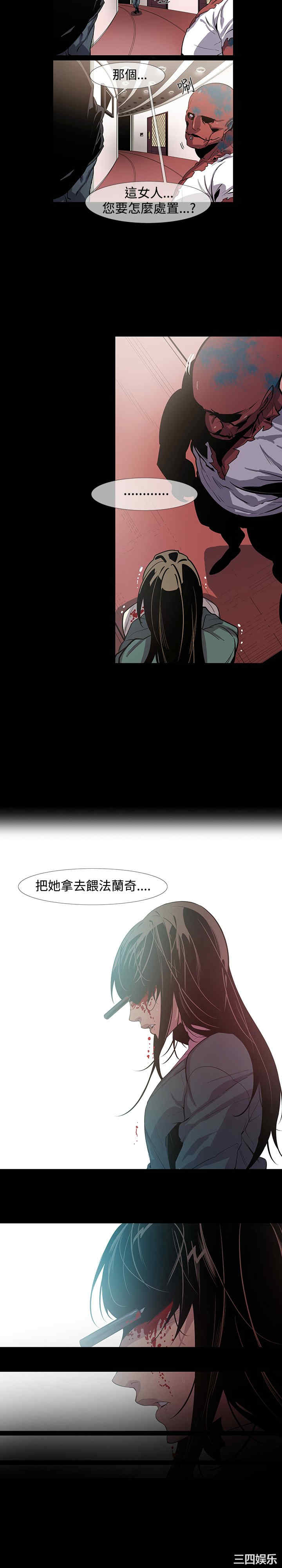 第15张