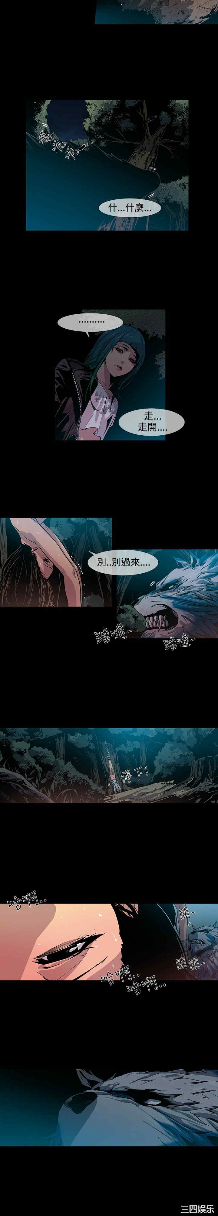 第3张