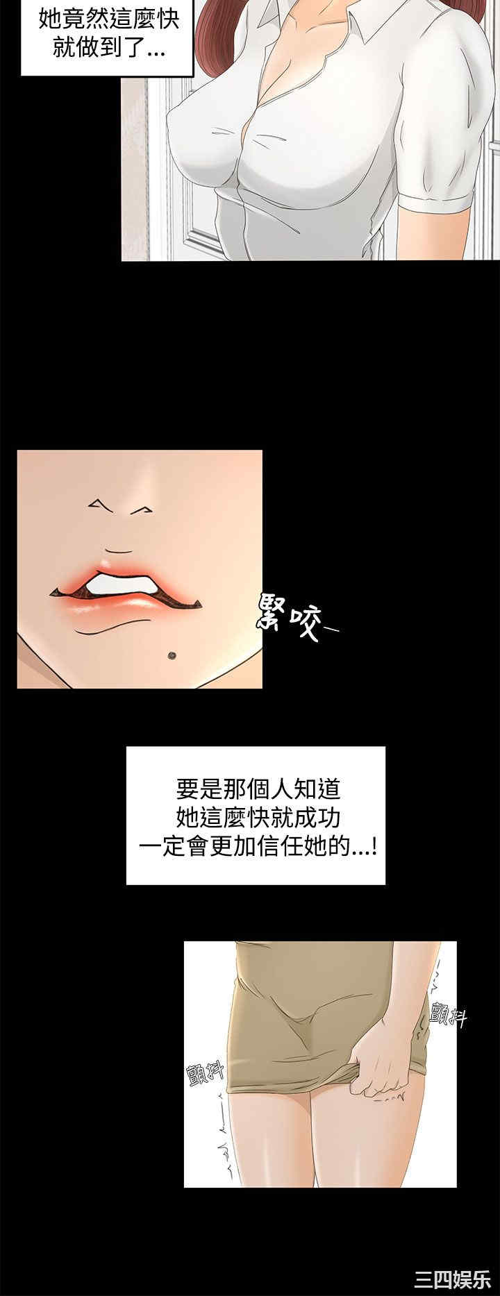 第22张