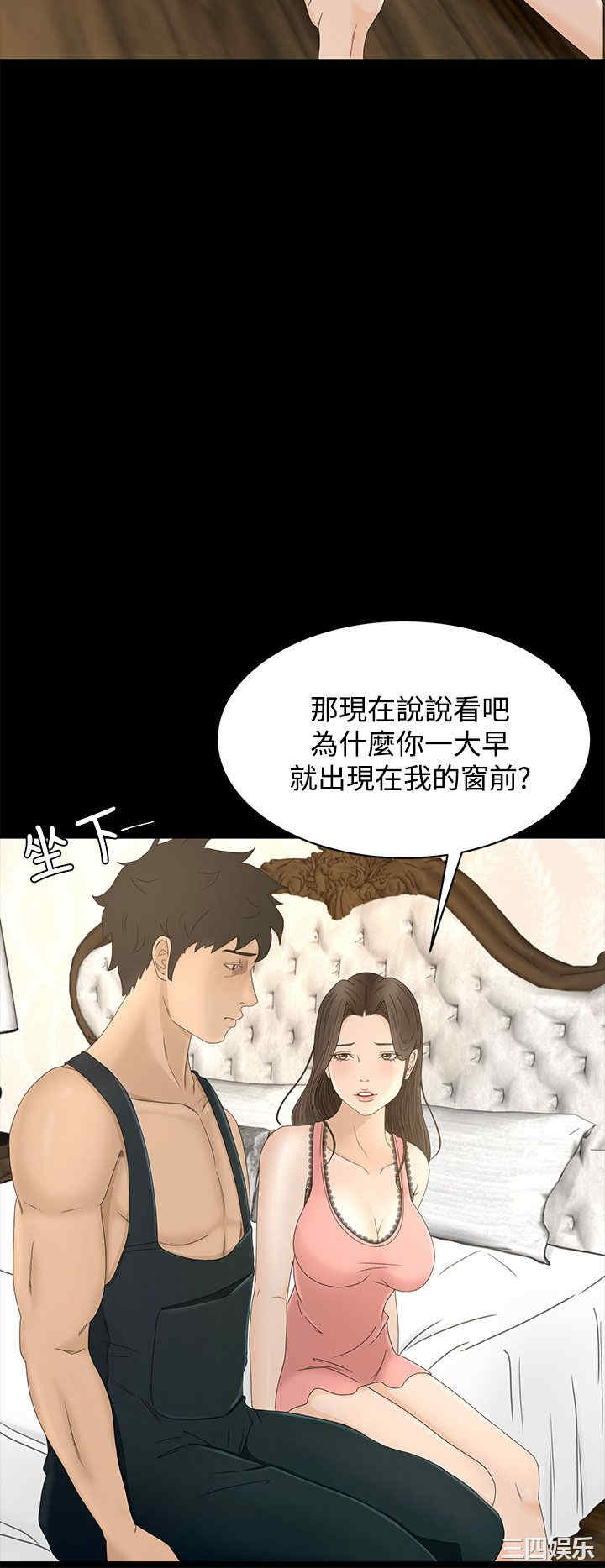 第24张