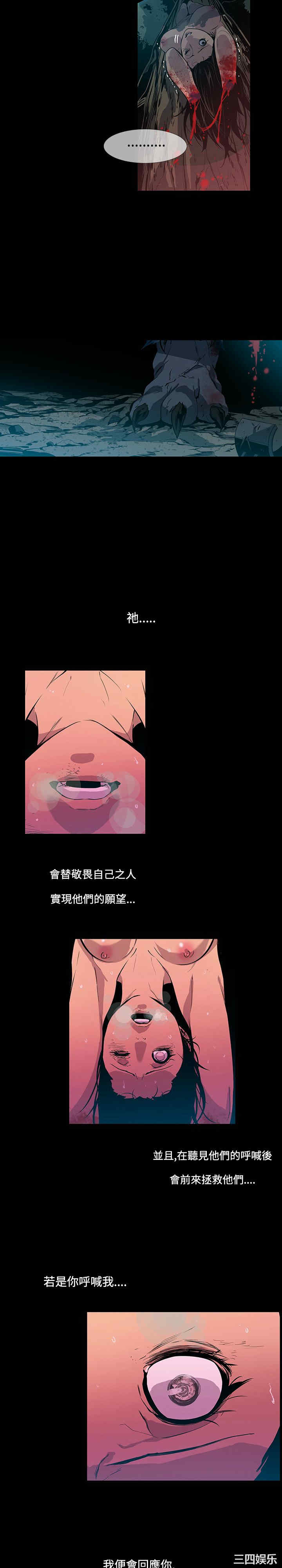 第6张