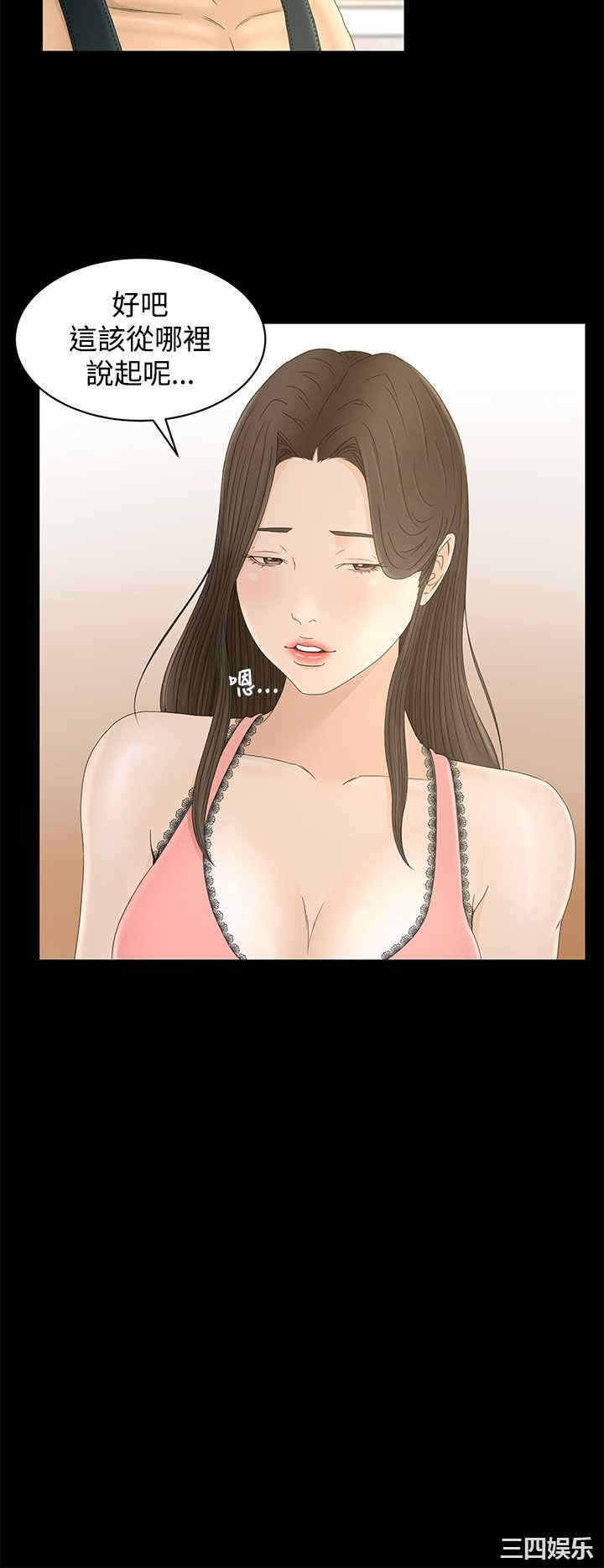 第30张