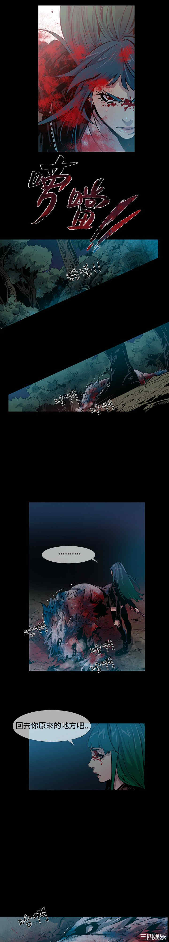 第5张