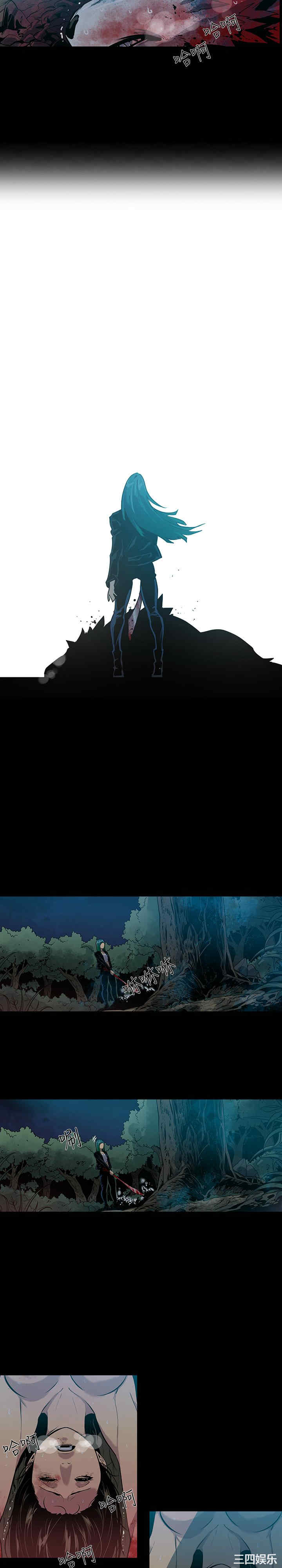 第6张