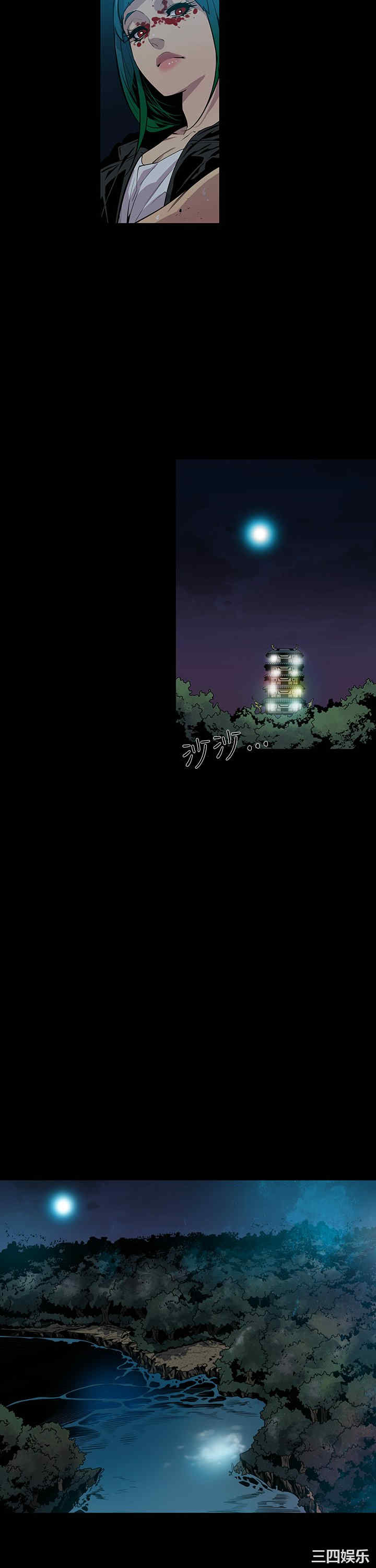 第8张