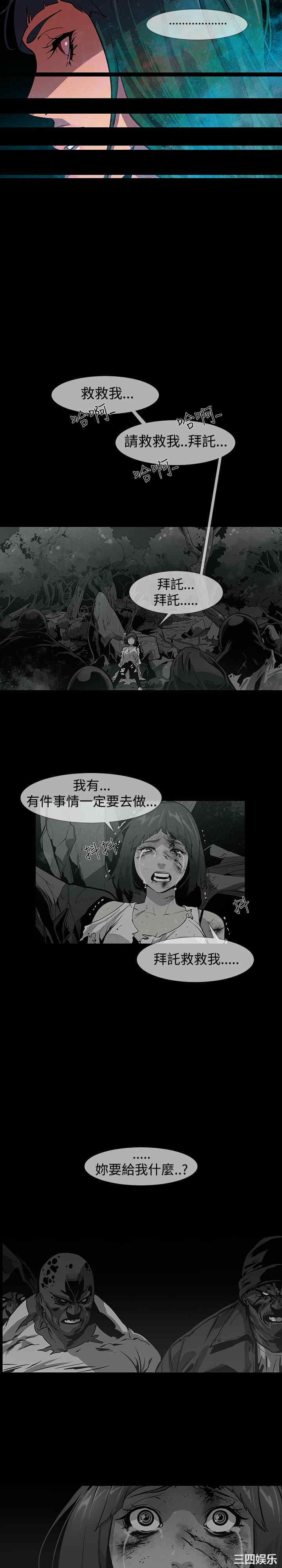 第11张