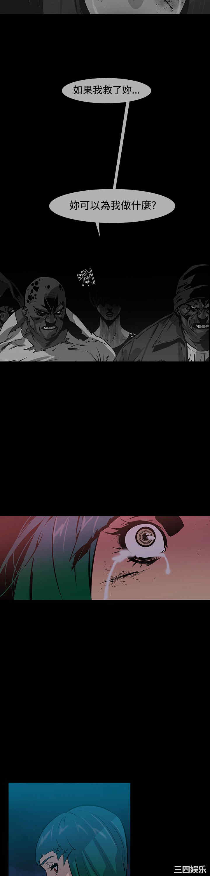 第12张