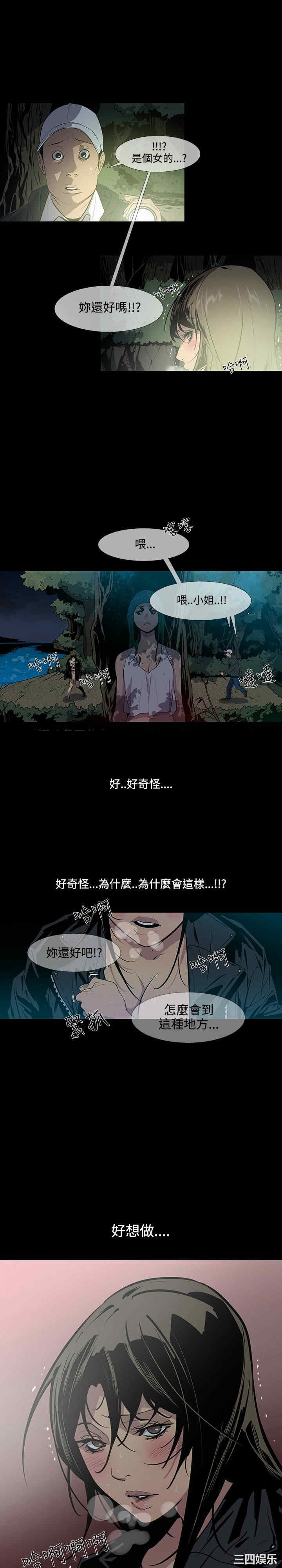 第6张