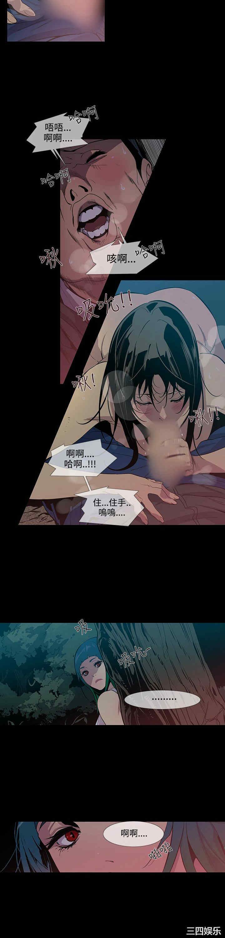 第8张