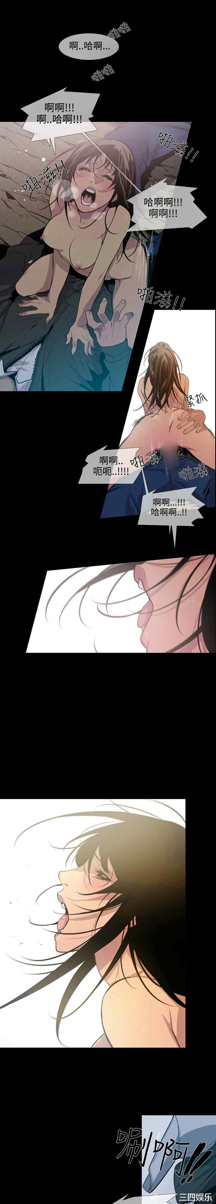 第9张