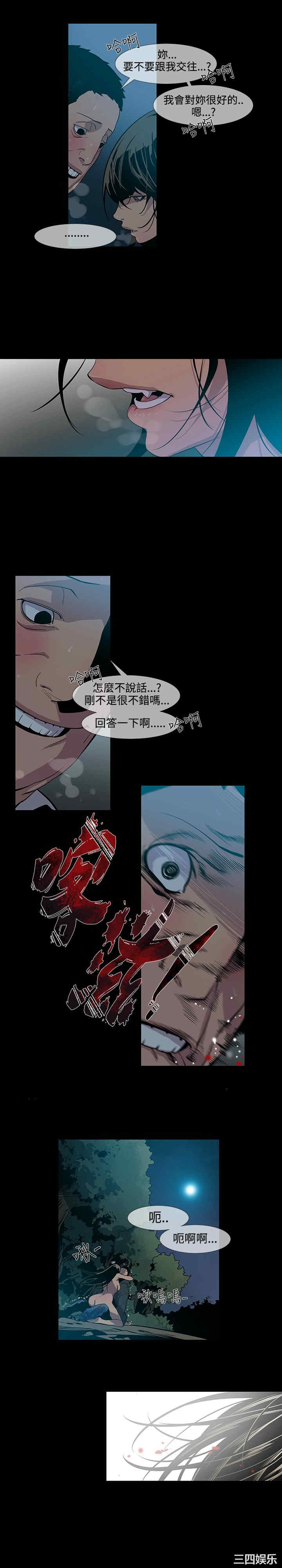 第11张