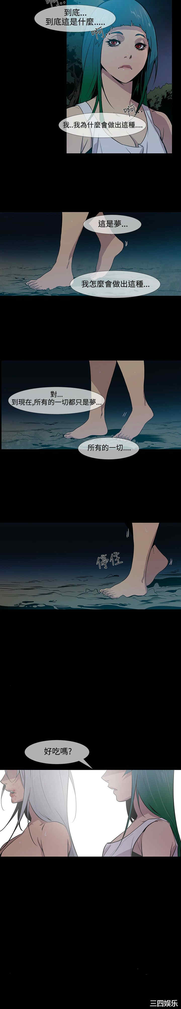 第13张