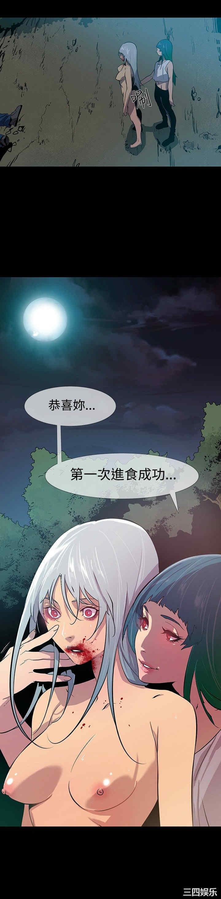 第14张