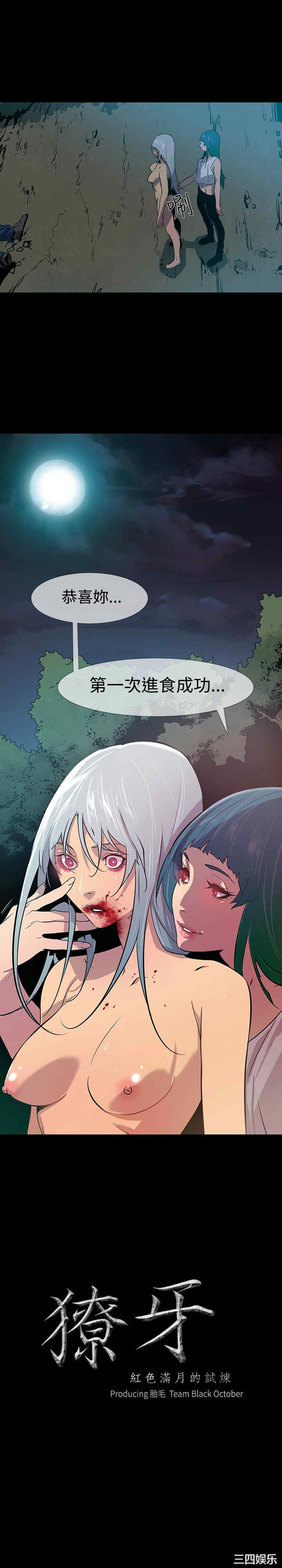 第1张