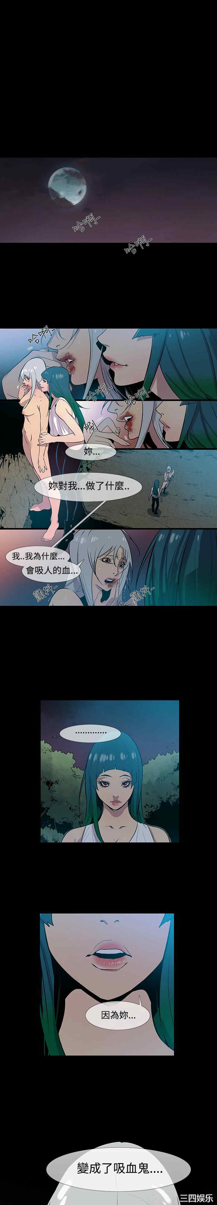 第2张