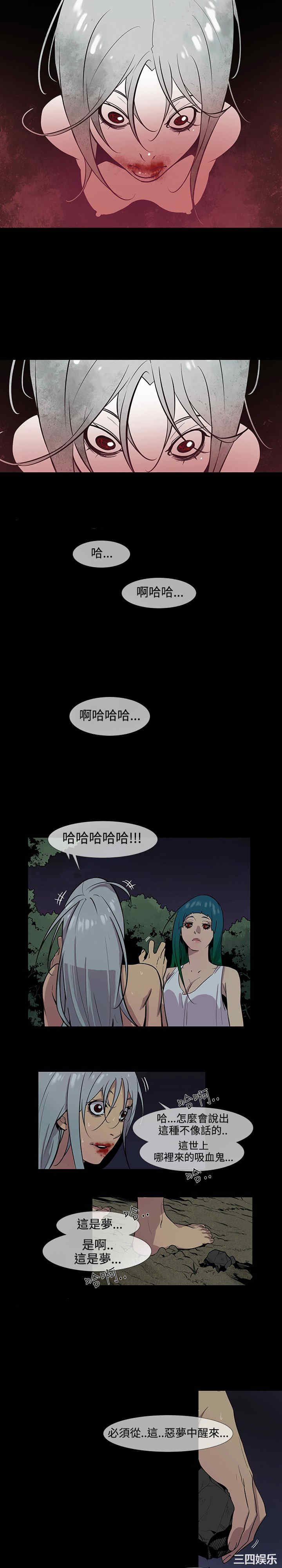 第3张