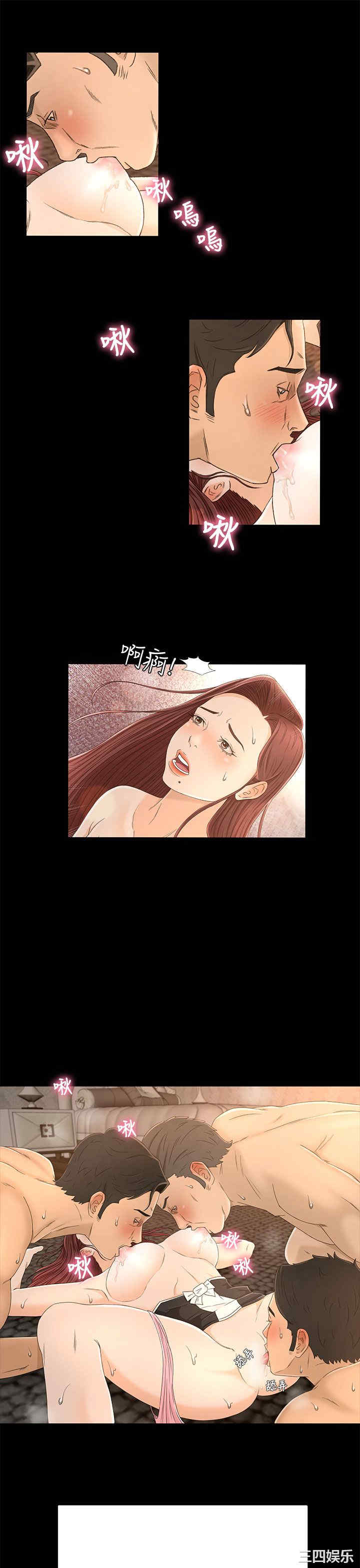 第23张