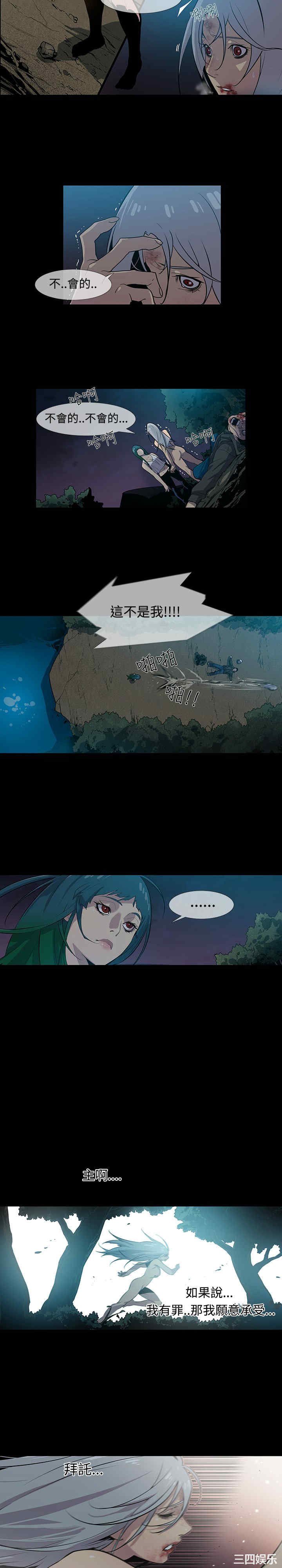 第6张