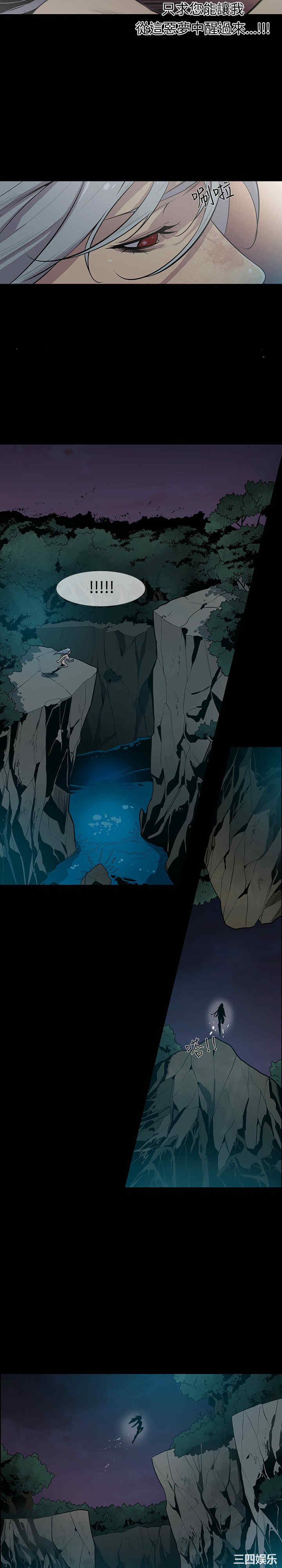 第7张