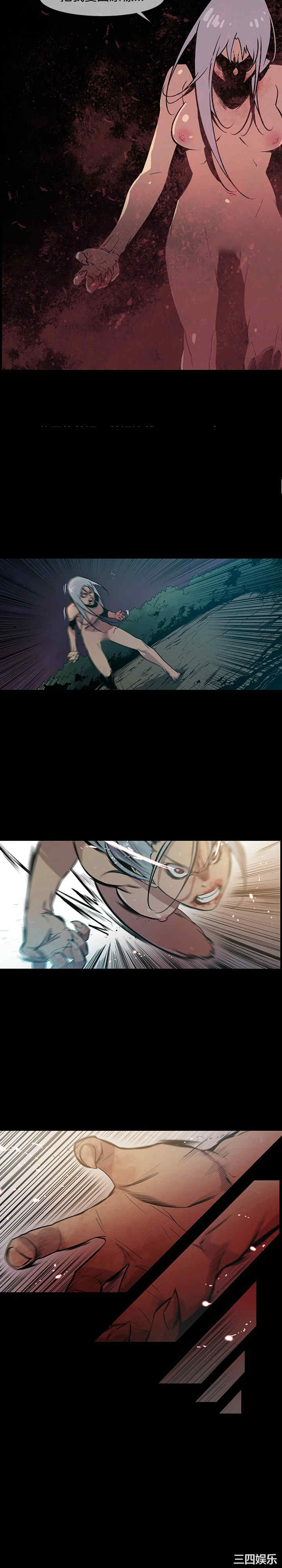 第10张