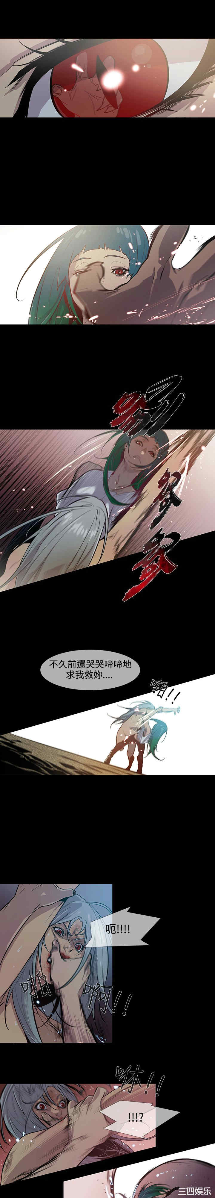 第11张