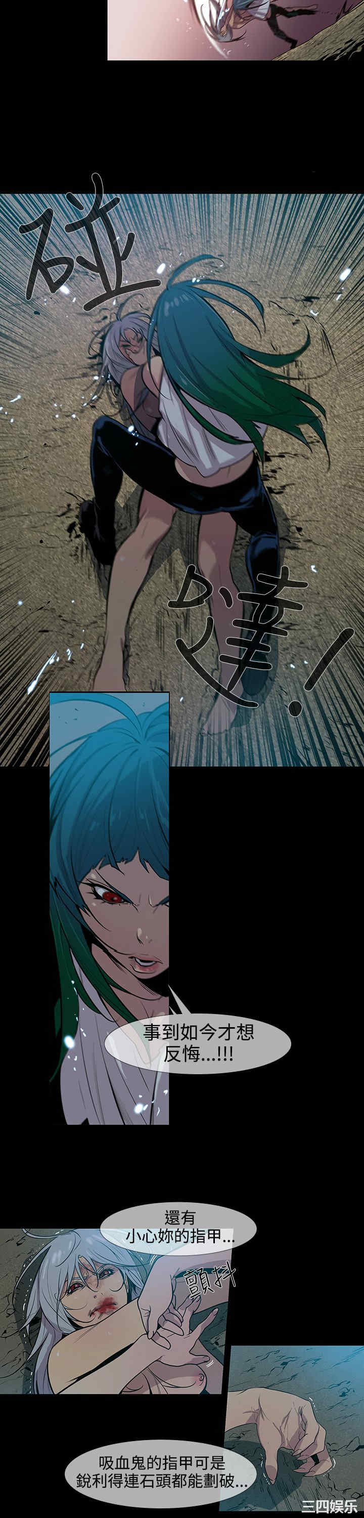 第12张