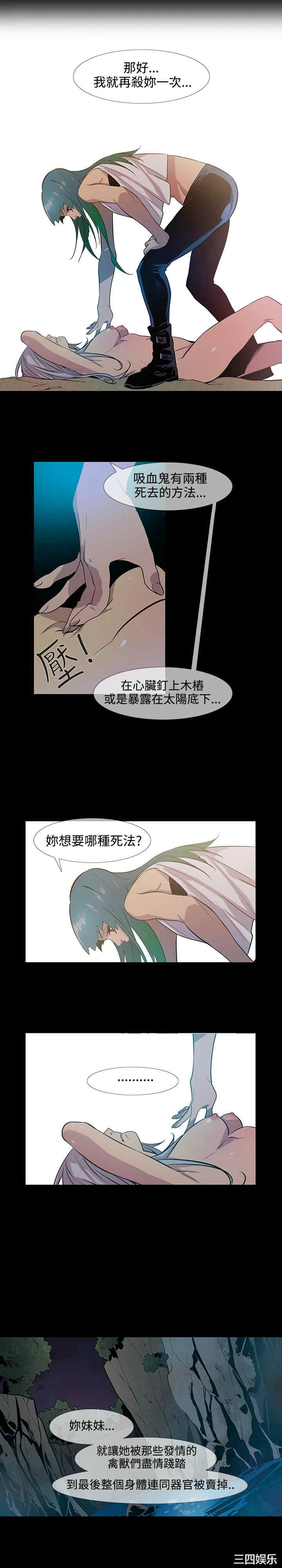 第14张