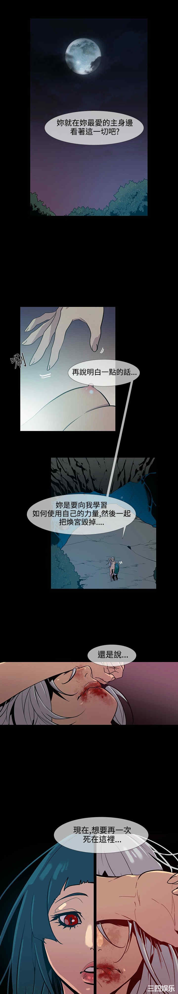 第15张