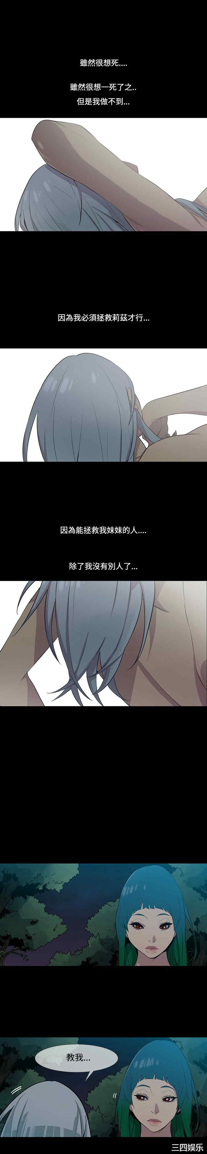 第2张