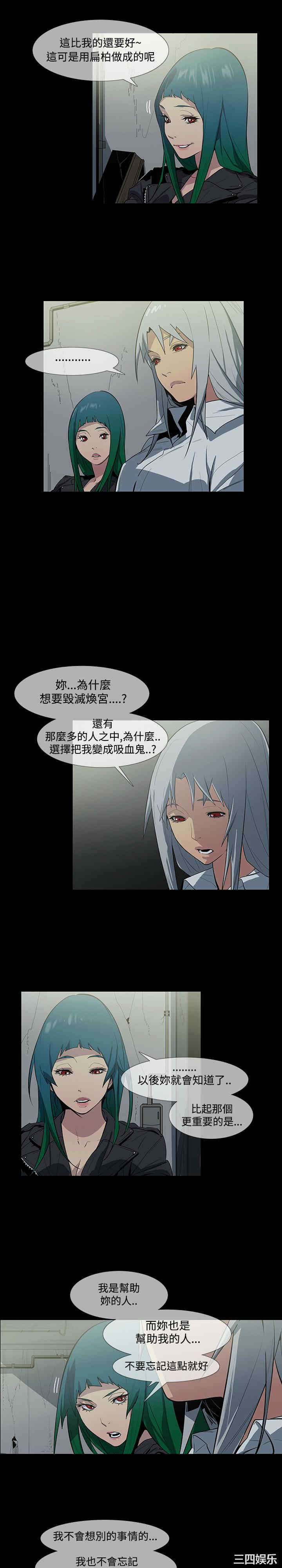 第5张