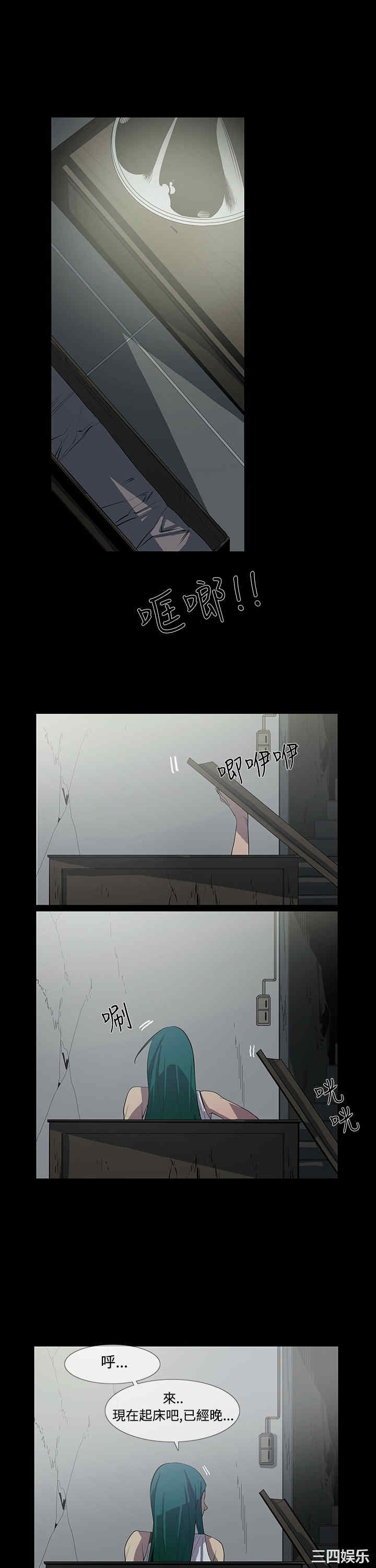 第8张