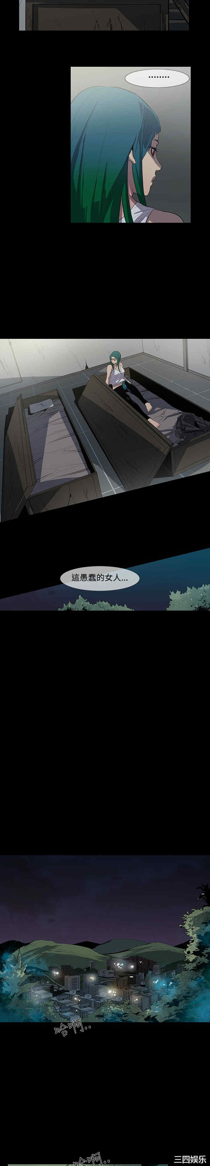 第9张