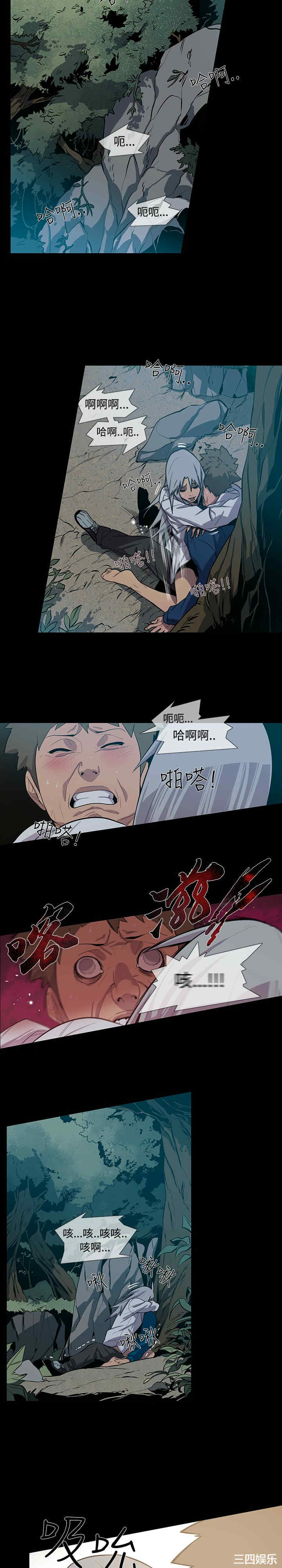 第10张