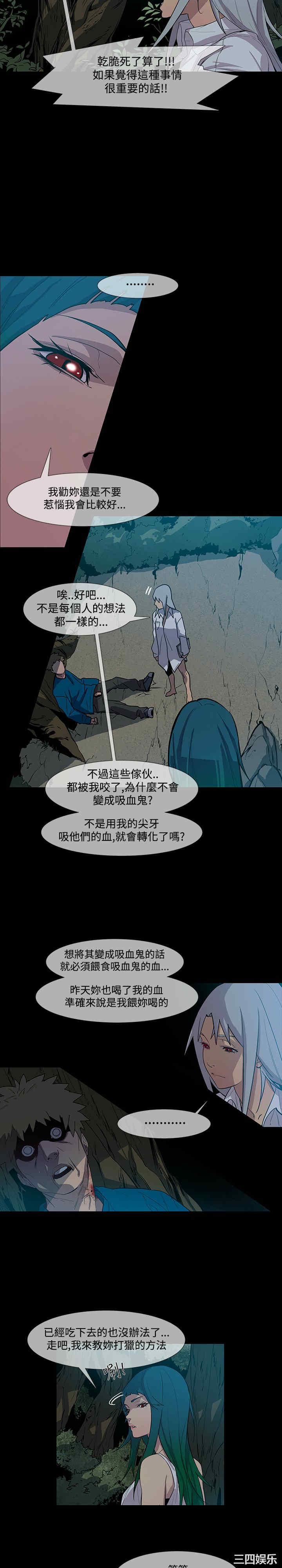 第14张