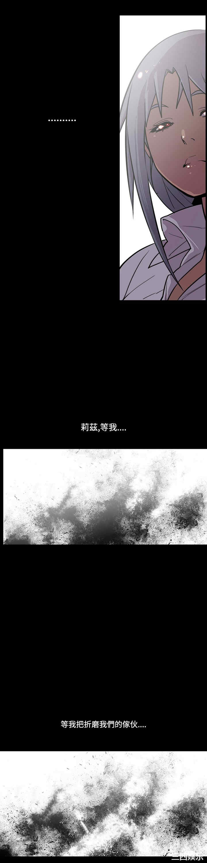 第16张
