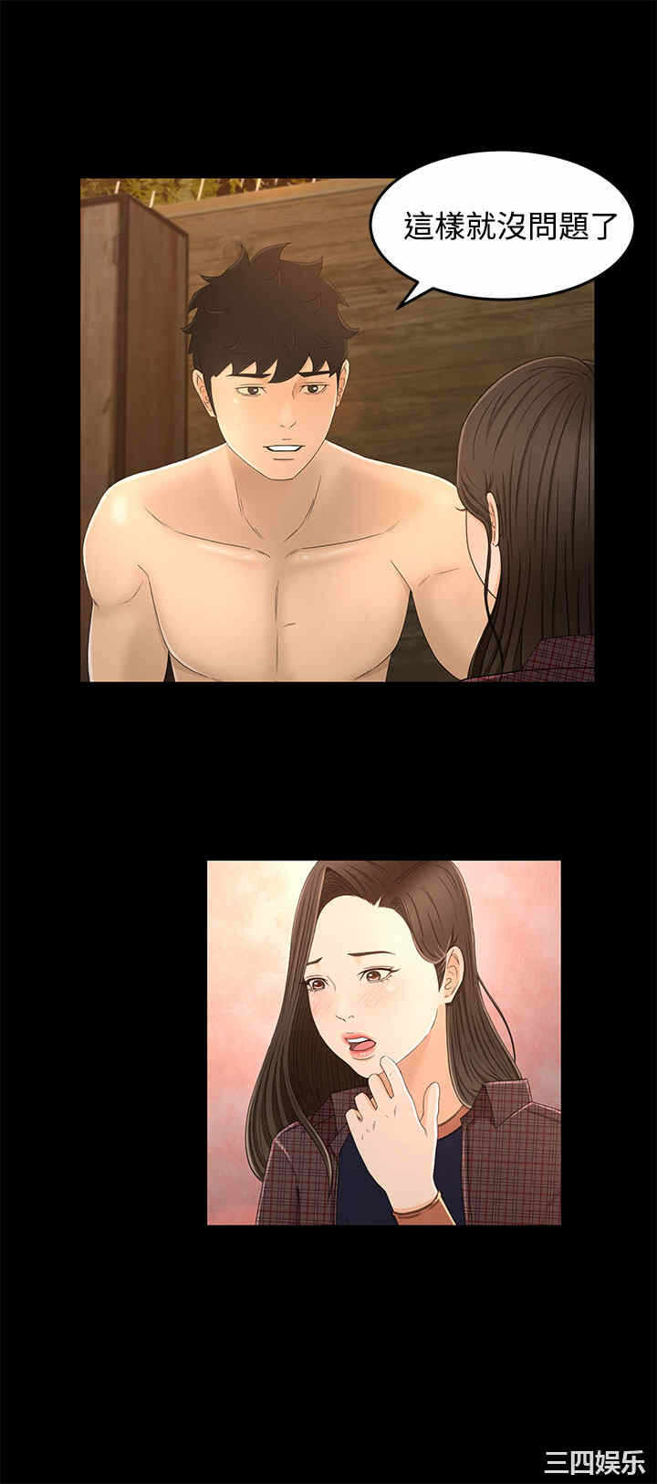 第11张