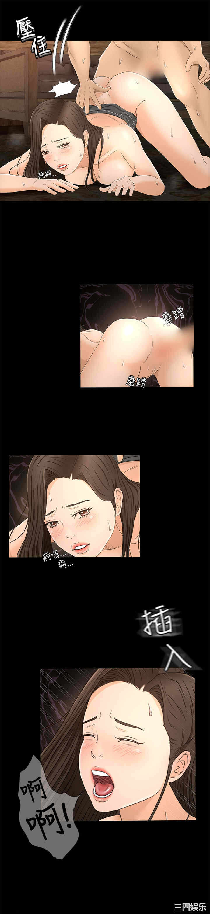 第22张