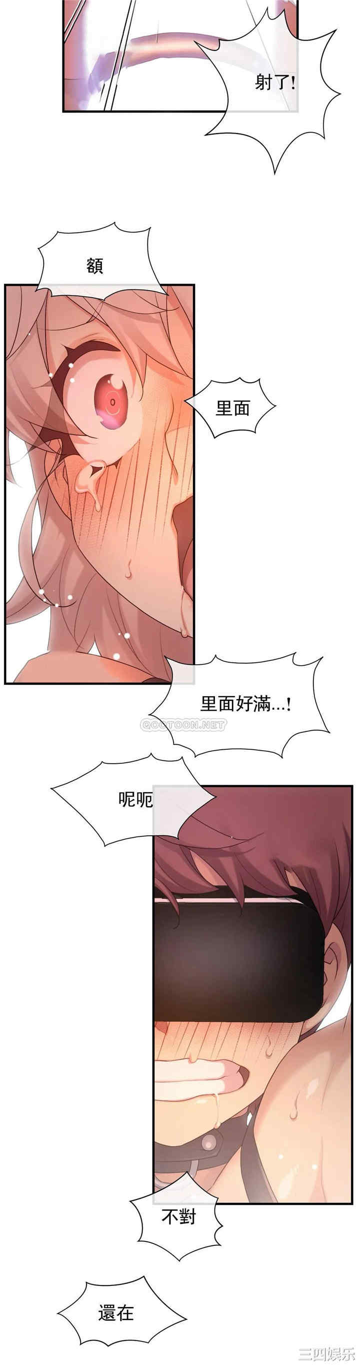 第23张