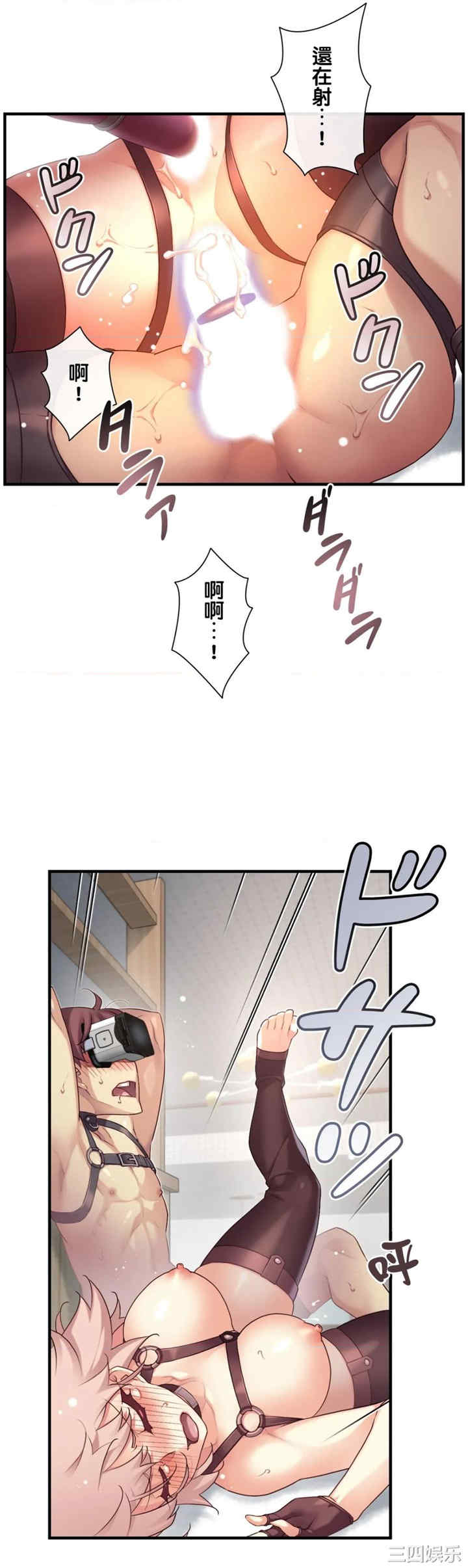 第24张