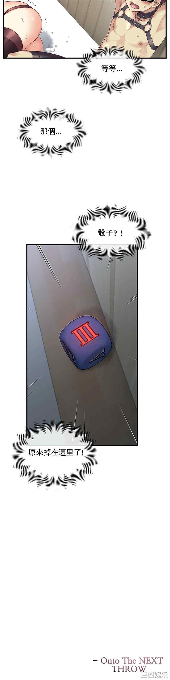 第27张