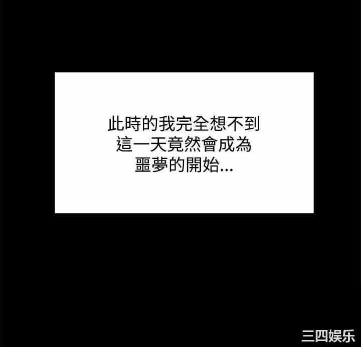 第29张