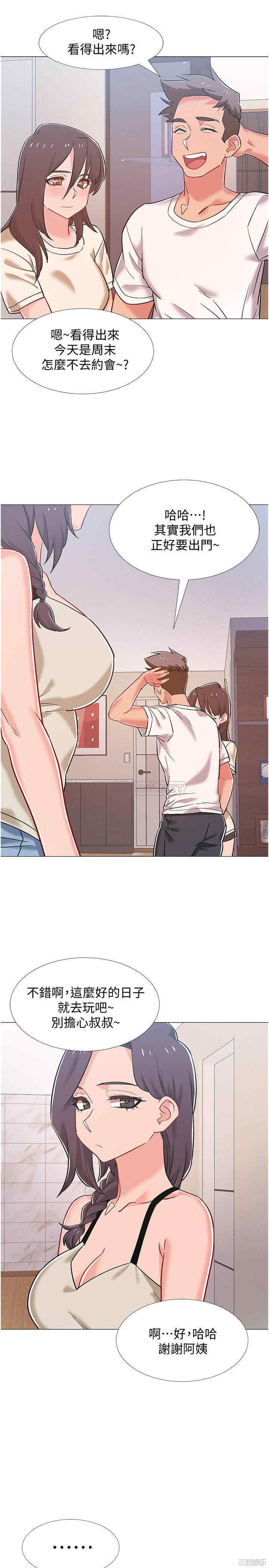 第41张