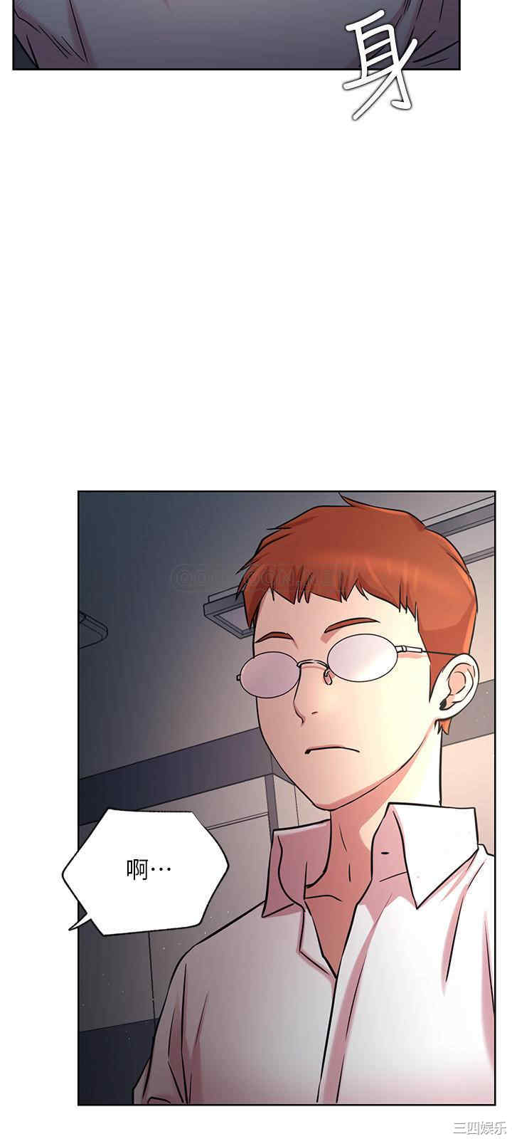 第33张