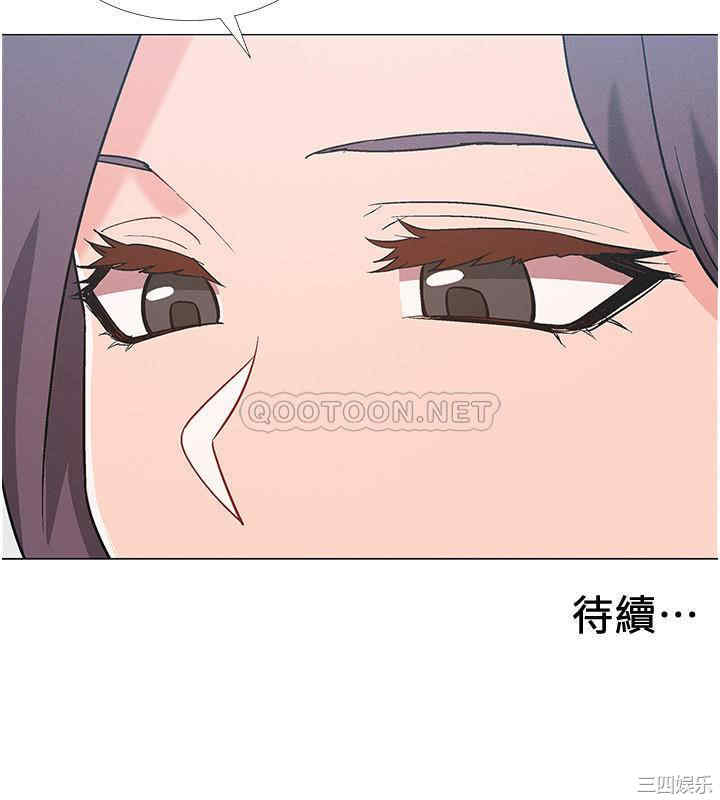 第42张
