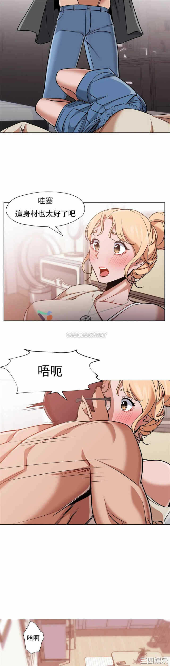 第21张