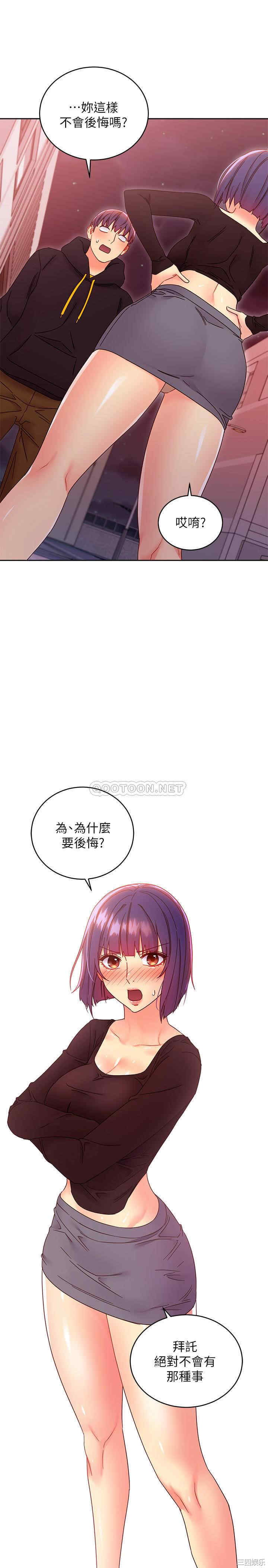 第22张