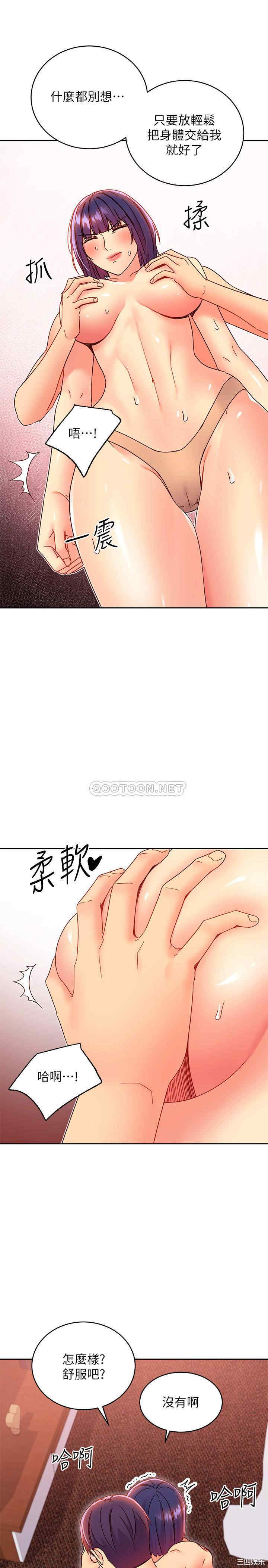 第30张